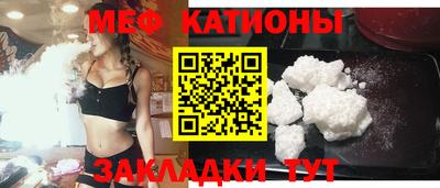героин Старая Купавна