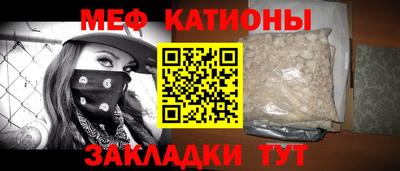 героин Старая Купавна