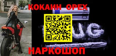 а пвп мука Славгород
