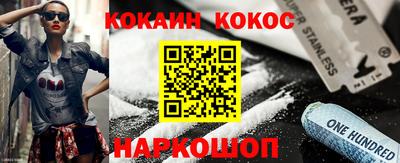 героин Старая Купавна
