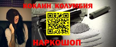 героин Старая Купавна