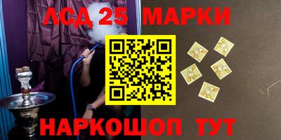 героин Старая Купавна