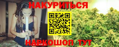 COCAINE Среднеуральск