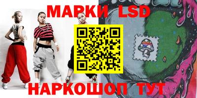 героин Старая Купавна