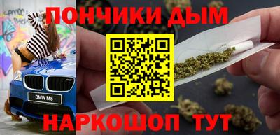 COCAINE Среднеуральск