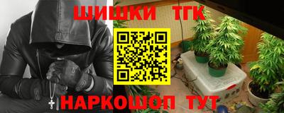 героин Старая Купавна