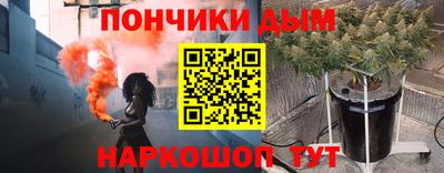 трава Сланцы