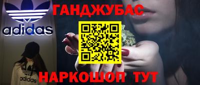 COCAINE Среднеуральск