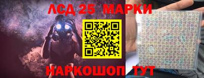 героин Старая Купавна
