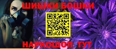 COCAINE Среднеуральск