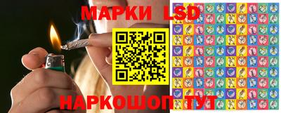 героин Старая Купавна