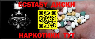 COCAINE Среднеуральск