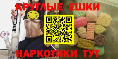 героин Старая Купавна