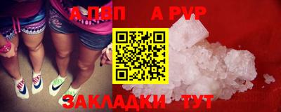 COCAINE Среднеуральск