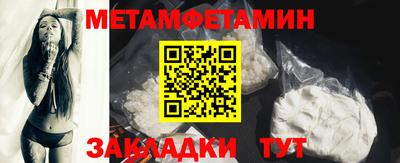 мдпв Ставрополь