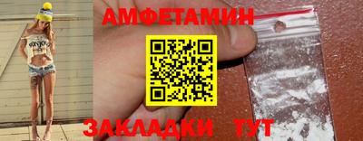 мдпв Ставрополь