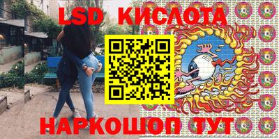 мдпв Ставрополь