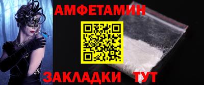 COCAINE Среднеуральск
