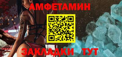 мдпв Ставрополь