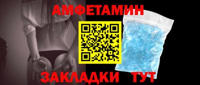 героин Старая Купавна