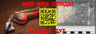 героин Старая Купавна