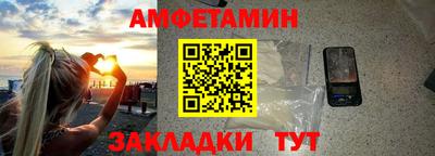 героин Старая Купавна
