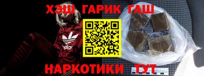 мдпв Ставрополь