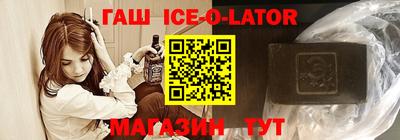 героин Старая Купавна