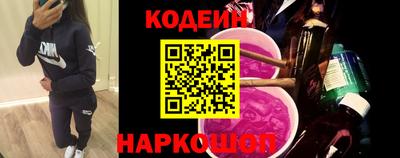 мдпв Ставрополь