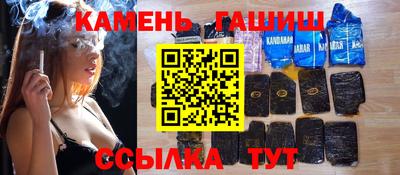мдпв Ставрополь