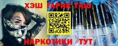 COCAINE Среднеуральск
