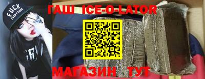 мдпв Ставрополь