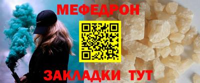 героин Старая Купавна