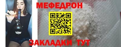 мдпв Ставрополь