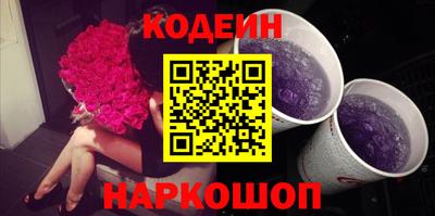 COCAINE Среднеуральск