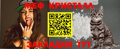 мдпв Ставрополь